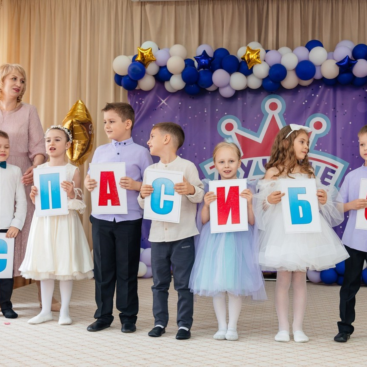 Отзывы. Фотограф Марина Верятинская | Краснодар