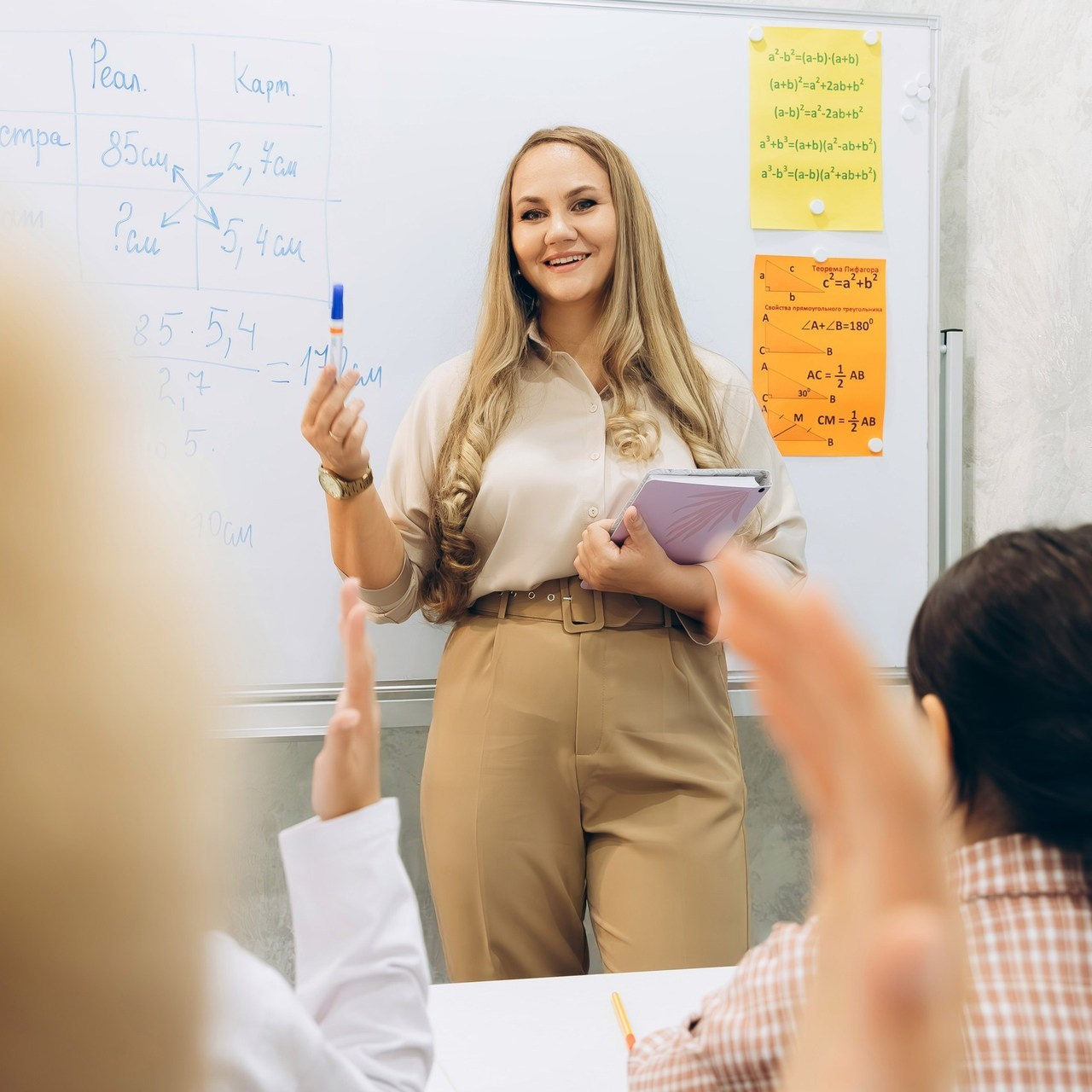 Отзывы. Фотограф Марина Верятинская | Краснодар
