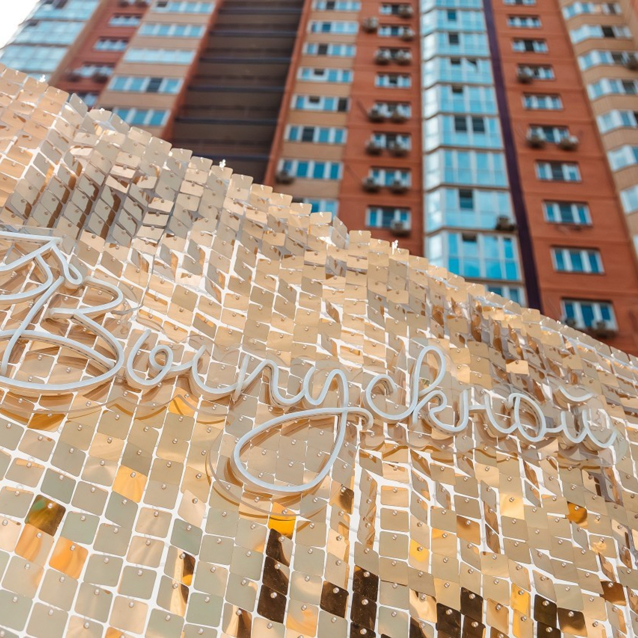 Отзывы. Фотограф Марина Верятинская | Краснодар