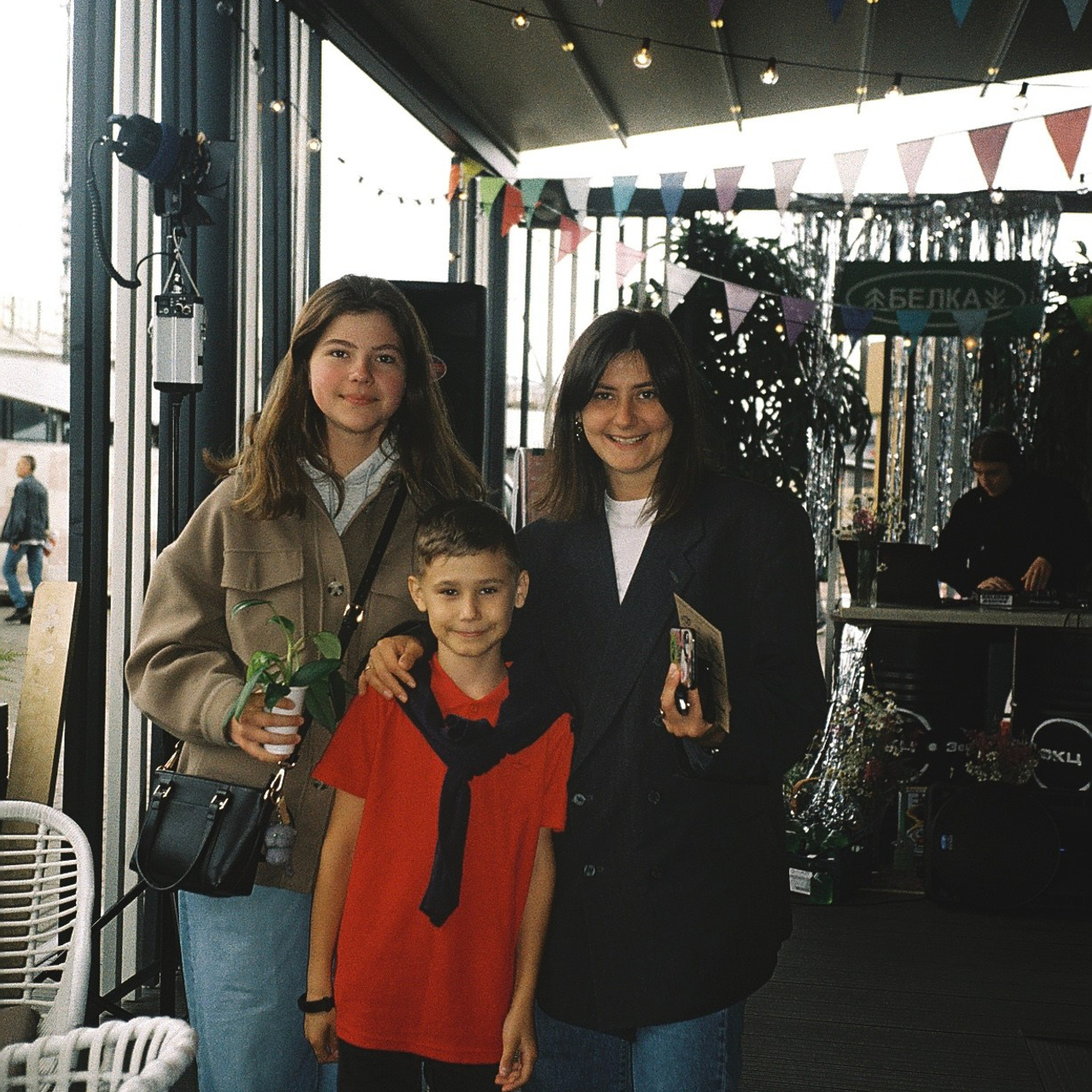 Market. Плёночный фотограф — Москва