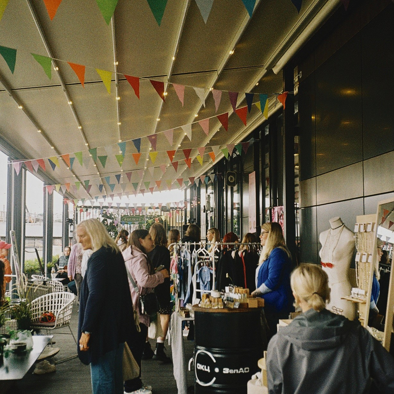Market. Плёночный фотограф — Москва