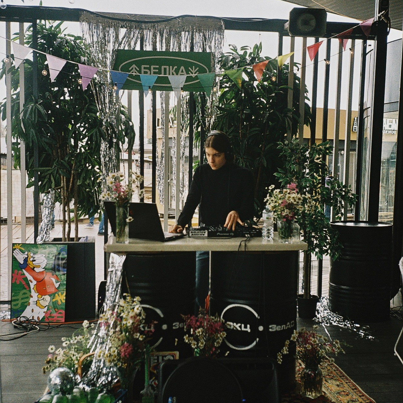 Market. Плёночный фотограф — Москва