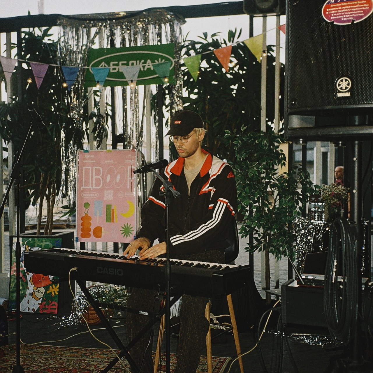 Market. Плёночный фотограф — Москва