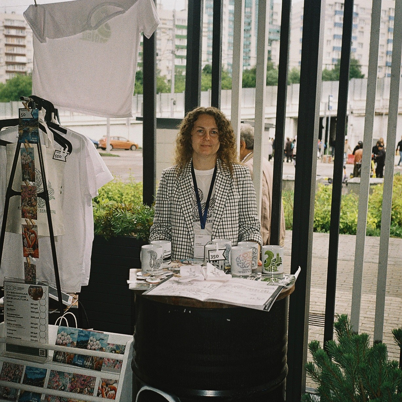 Market. Плёночный фотограф — Москва