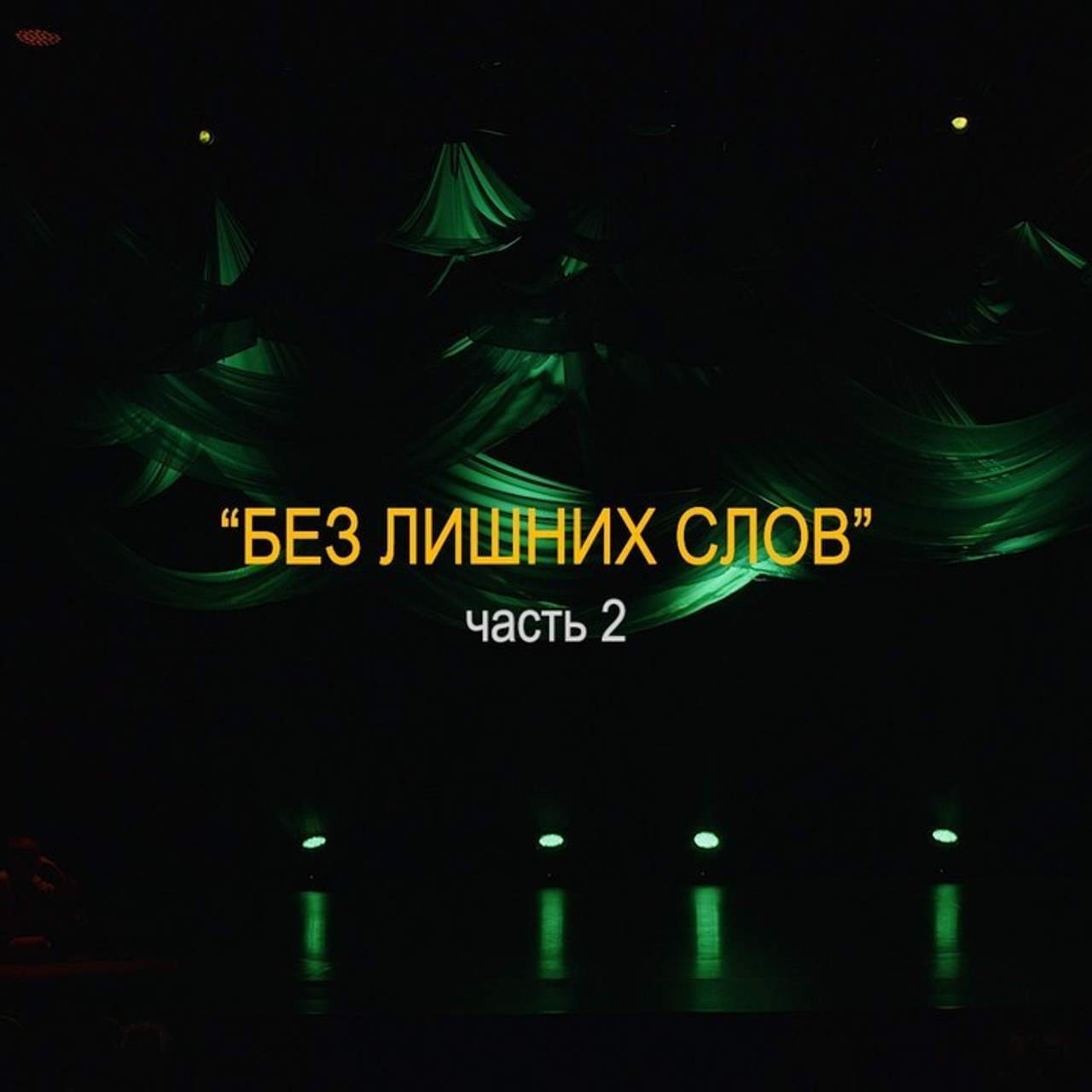 Видеосъемка отзывы. Видео для бизнеса под ваши задачи