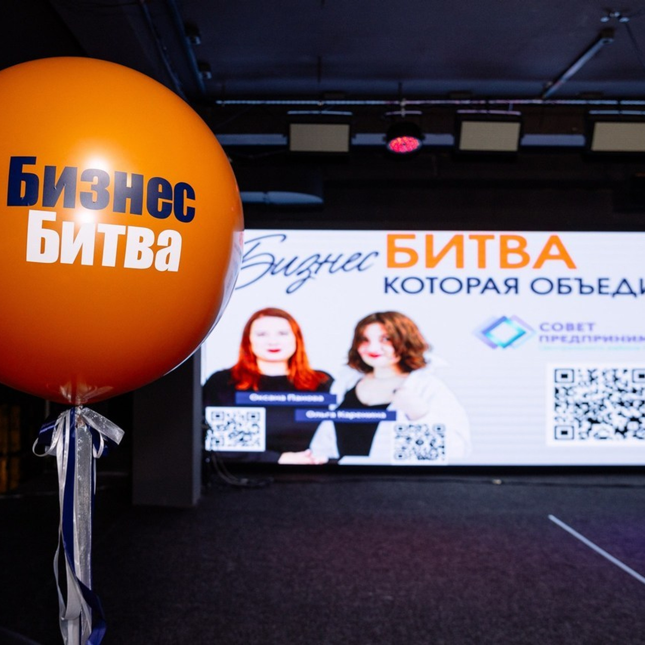 Отзывы. Фотограф Юлия Мальцева