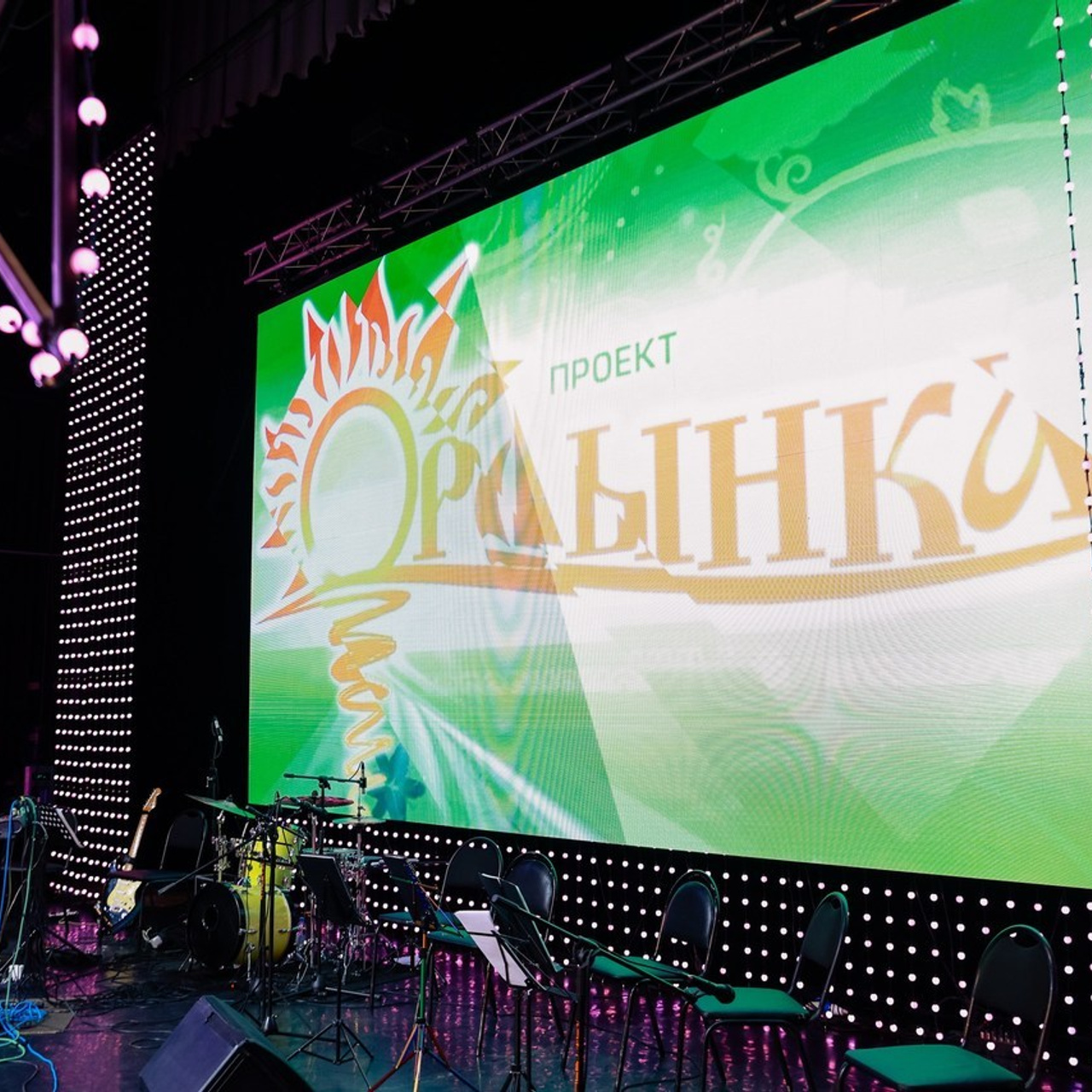 Отзывы. Фотограф Юлия Мальцева