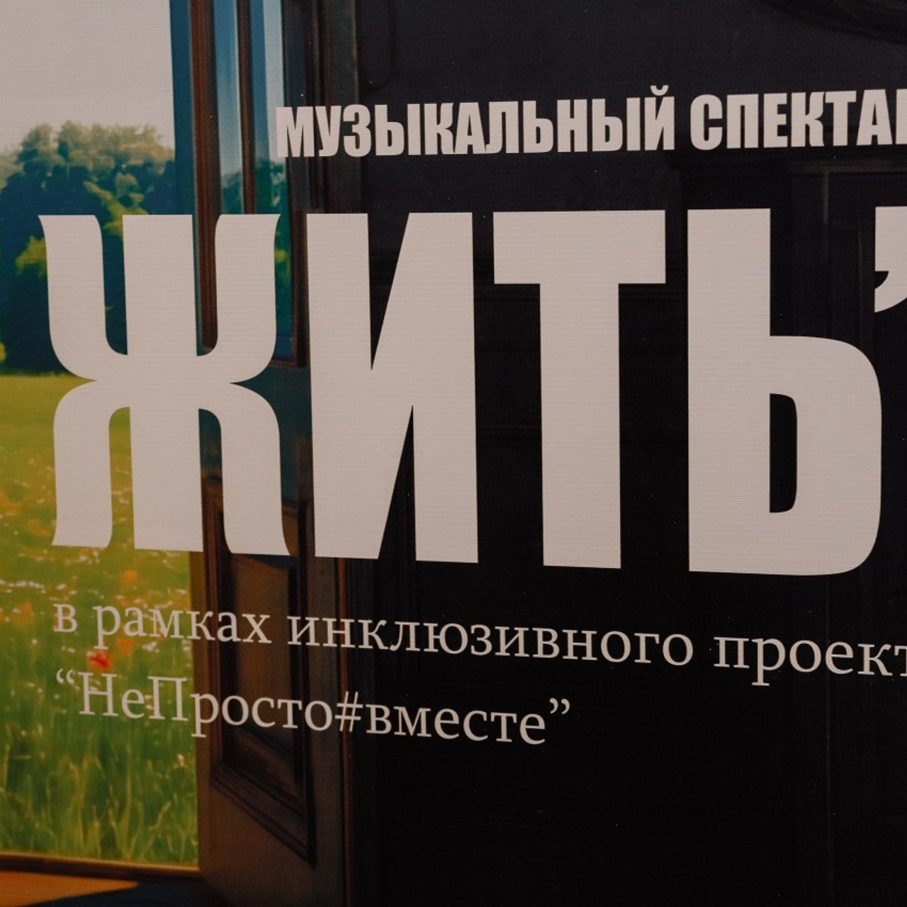 Отзывы. Фотограф Юлия Мальцева