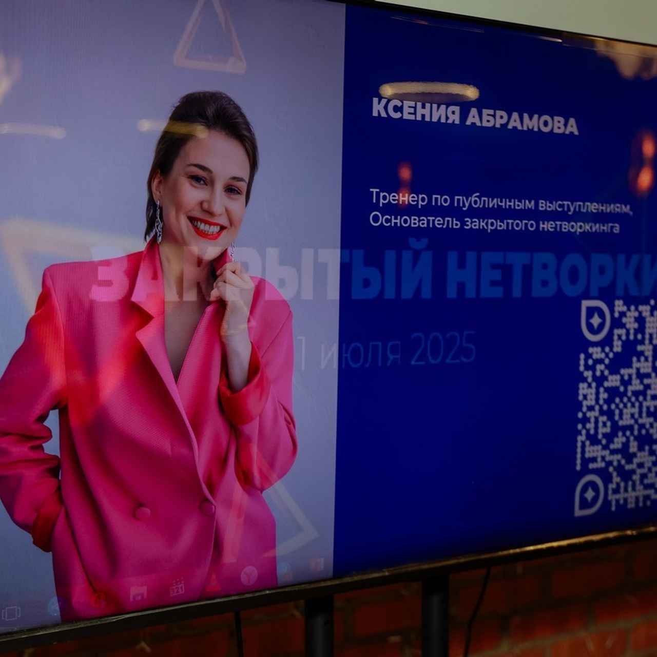 Отзывы. Фотограф Юлия Мальцева