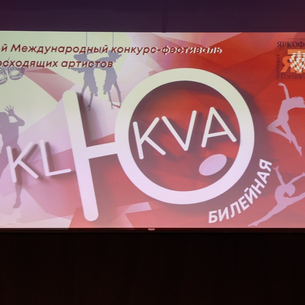 Отзывы. Фотограф Юлия Мальцева