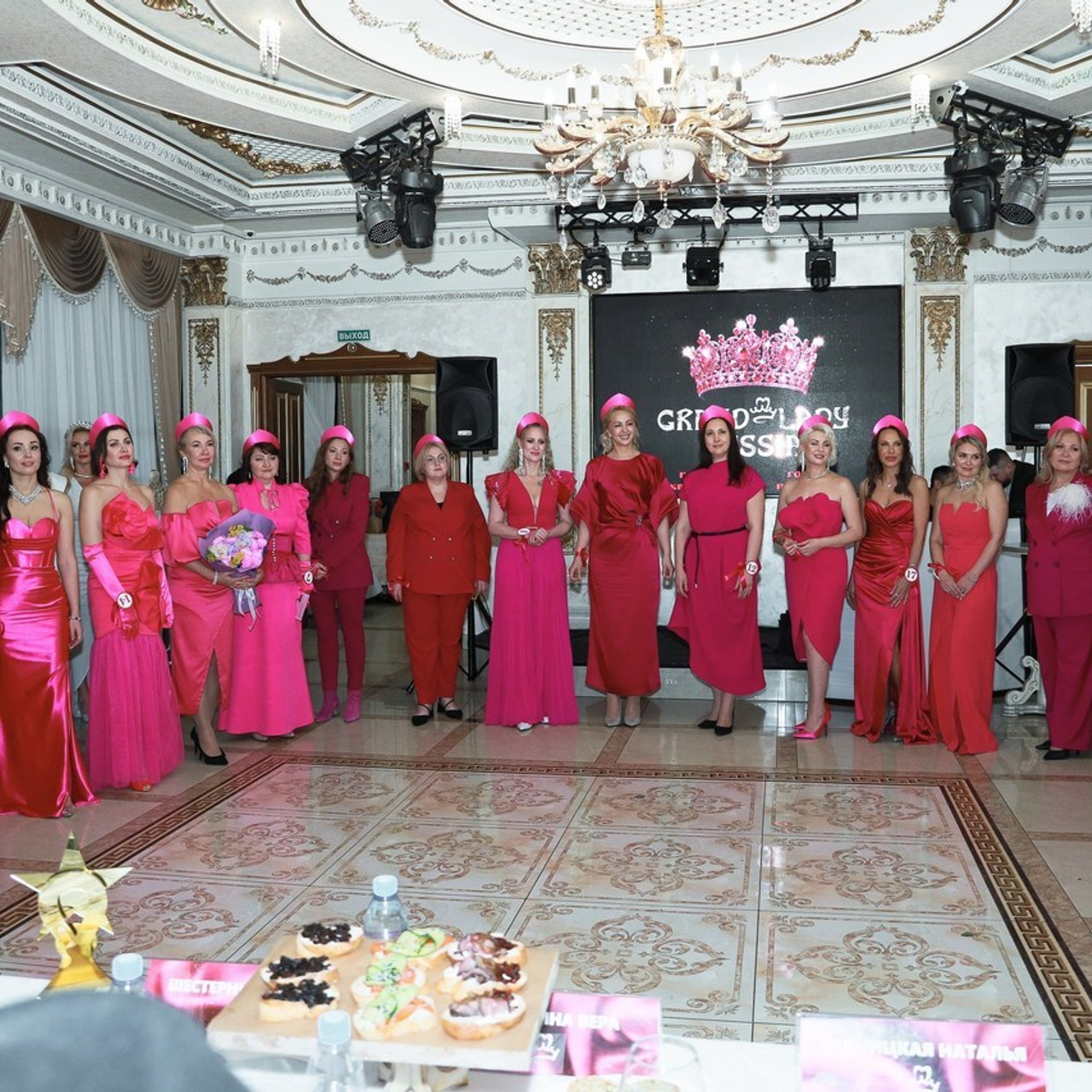 Отзывы. Фотограф Юлия Мальцева