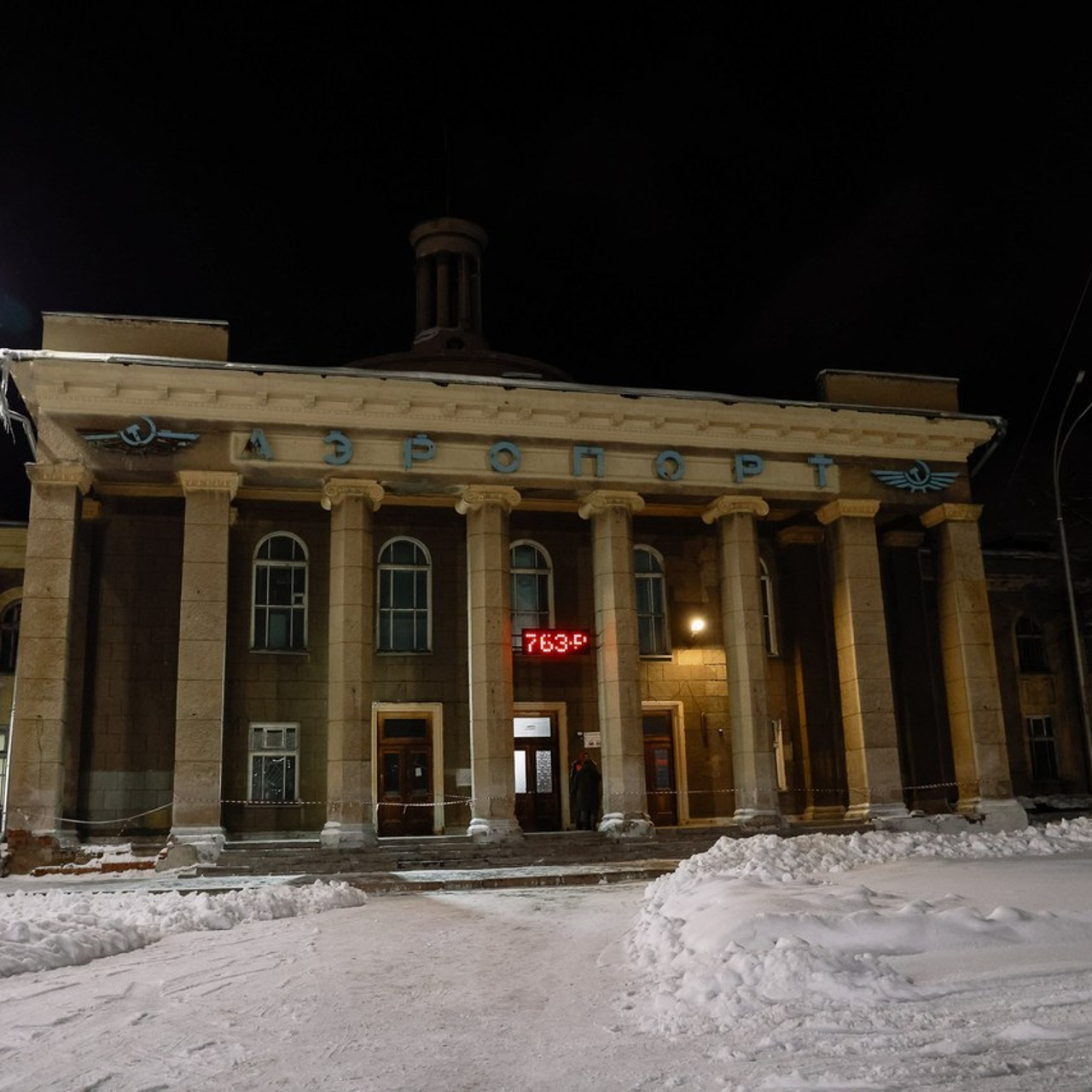 Отзывы. Фотограф Юлия Мальцева