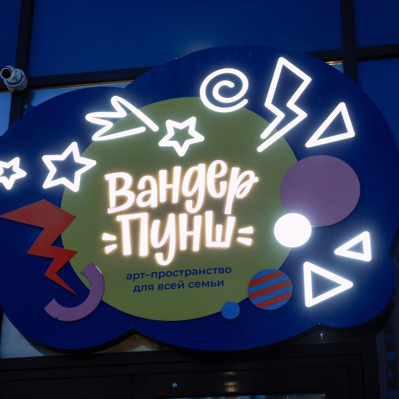 Отзывы. Фотограф Юлия Мальцева