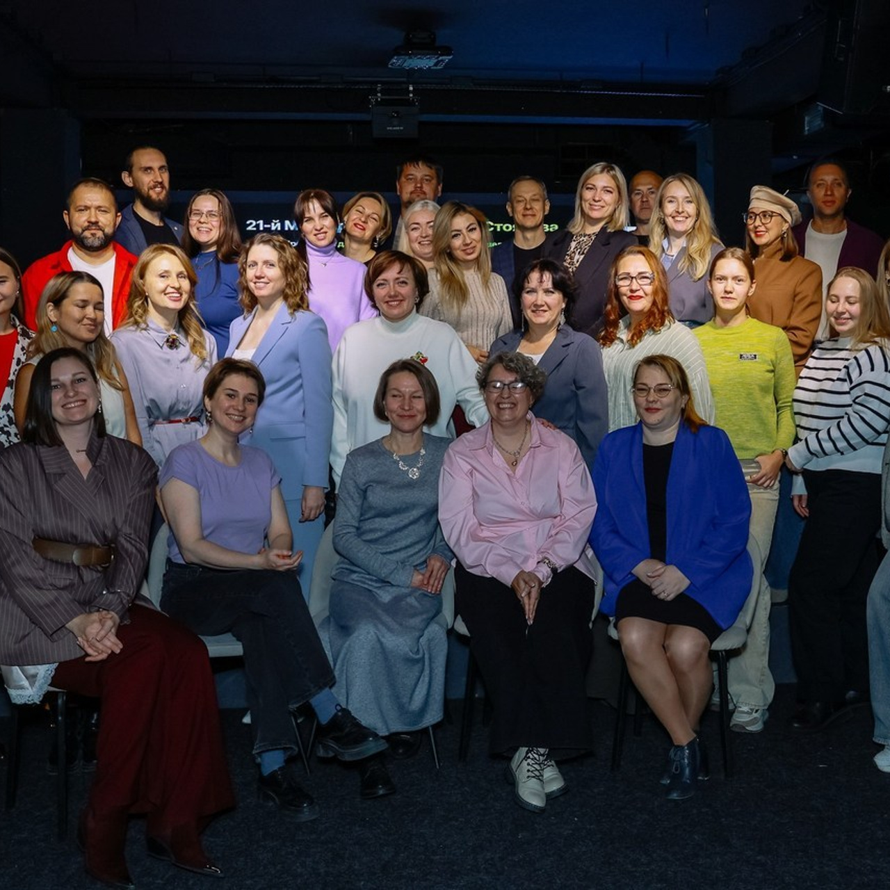 Отзывы. Фотограф Юлия Мальцева