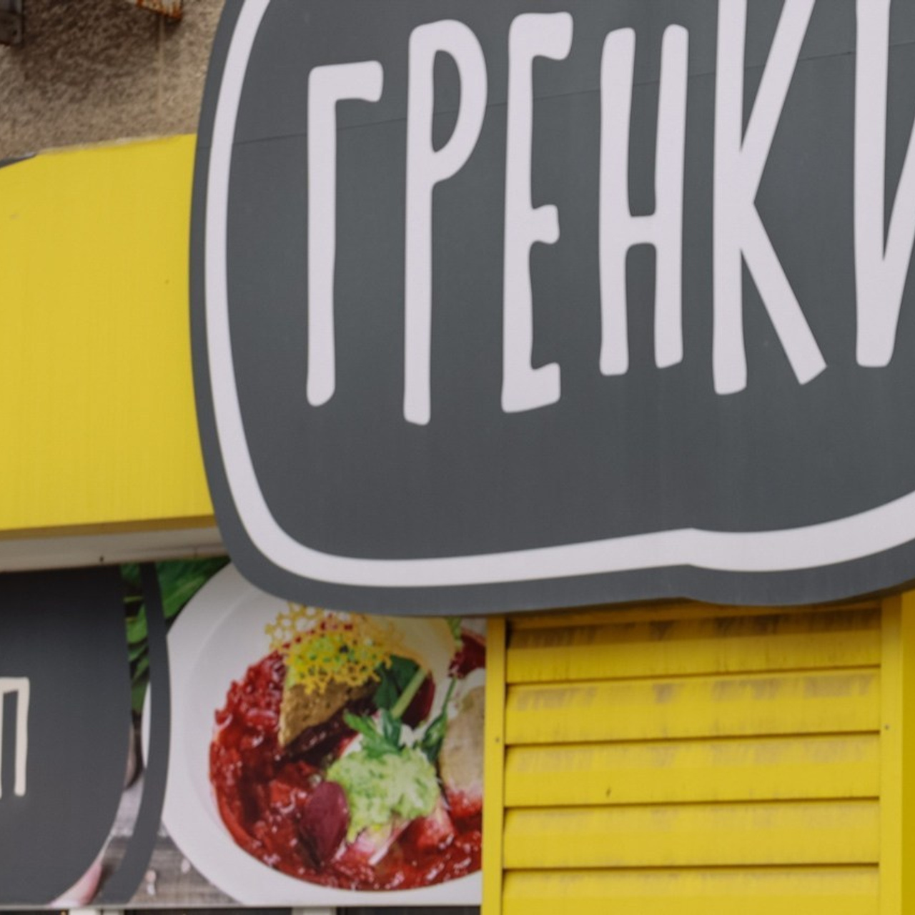 Отзывы. Фотограф Юлия Мальцева