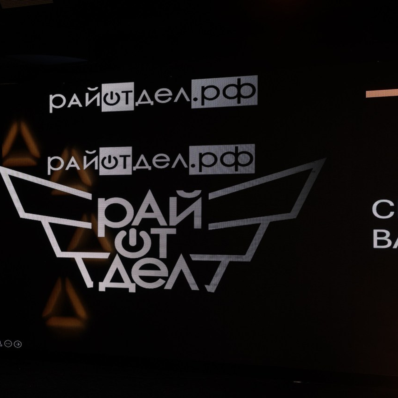 Отзывы. Фотограф Юлия Мальцева