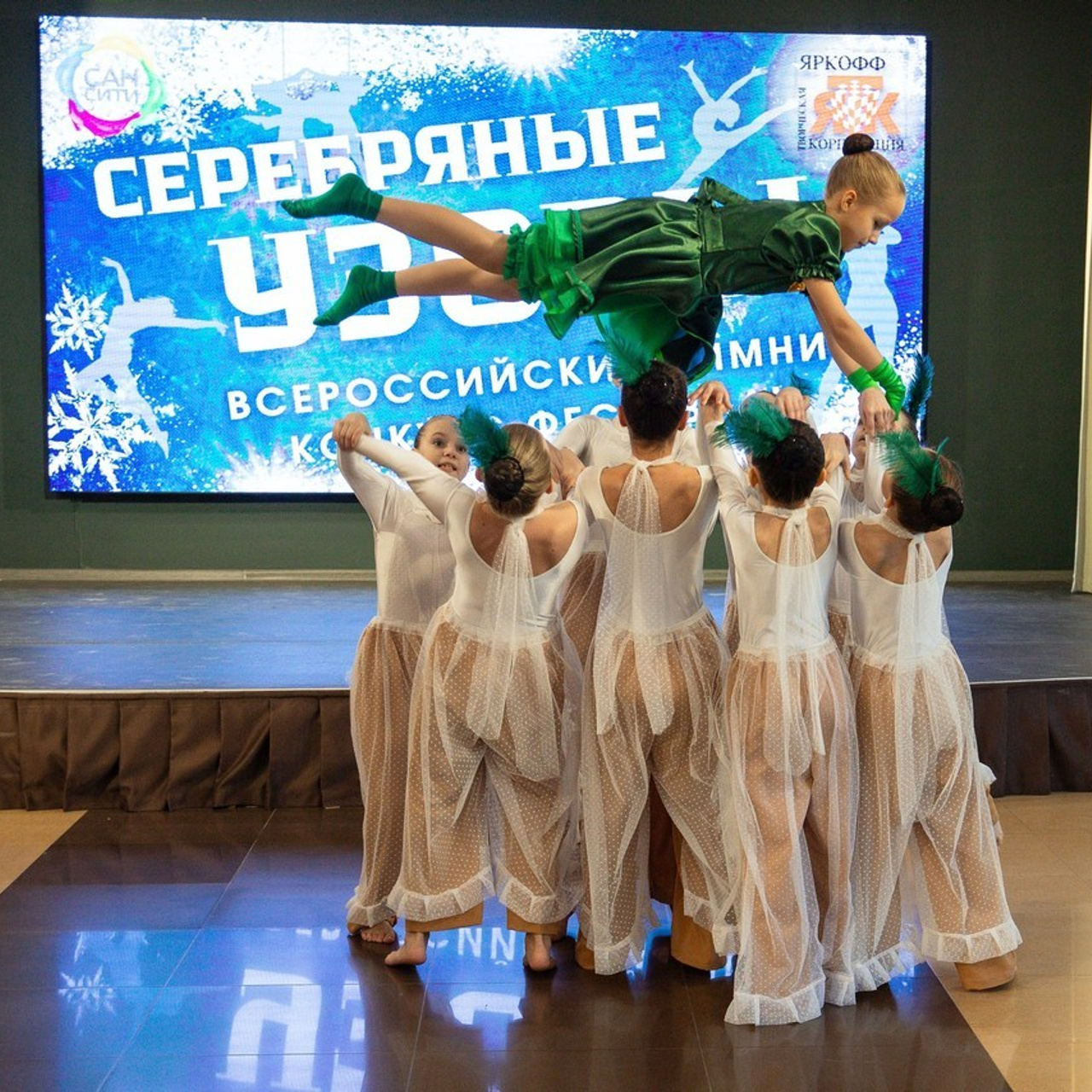 Отзывы. Фотограф Юлия Мальцева