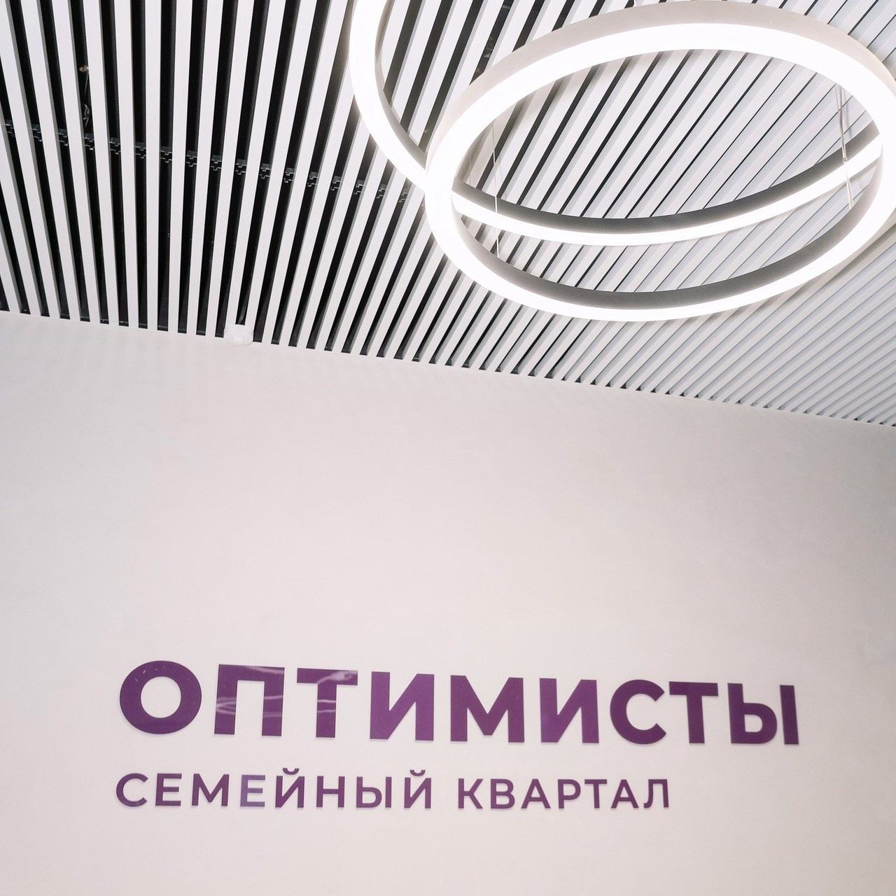 Отзывы. Фотограф Юлия Мальцева