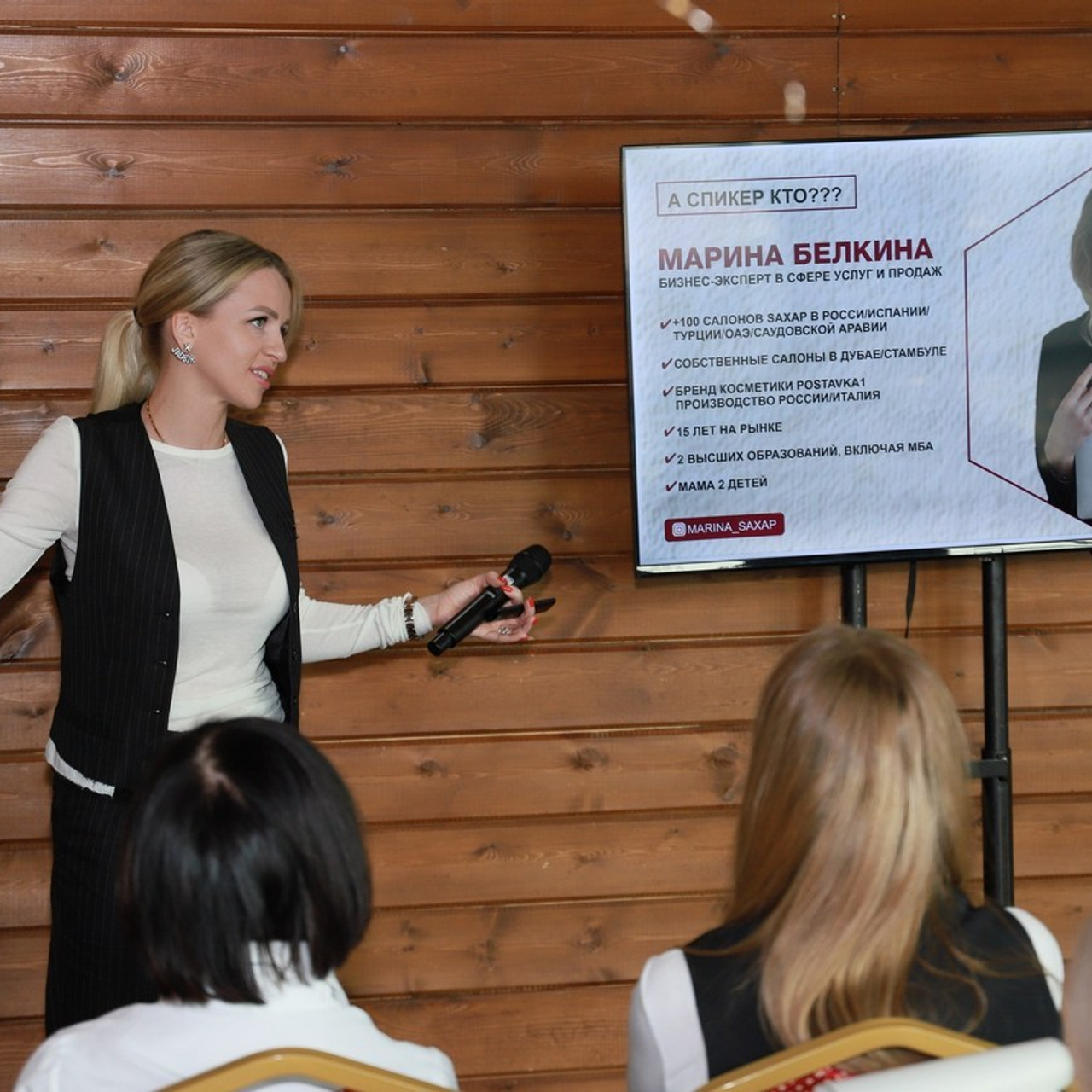 Отзывы. Фотограф Юлия Мальцева