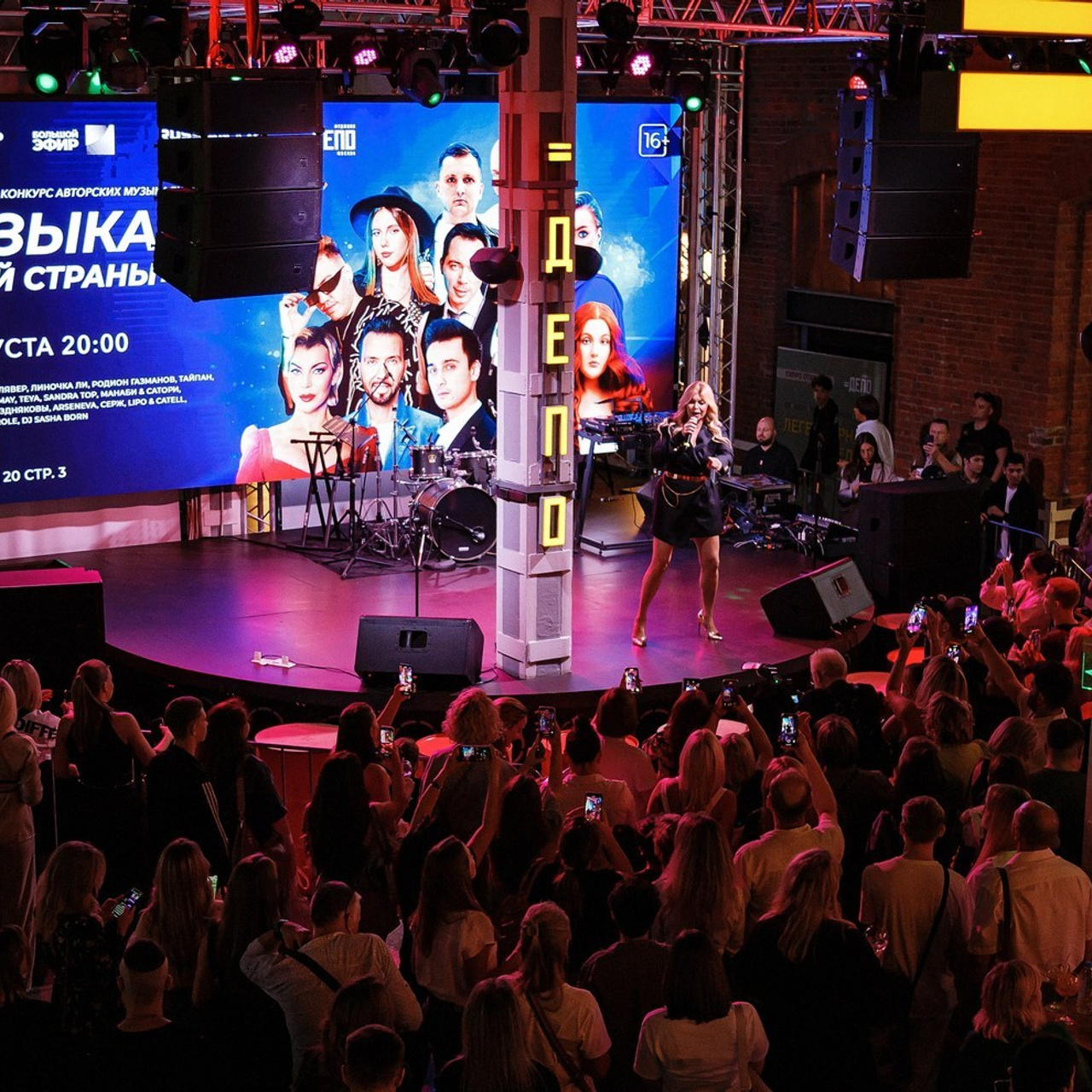 Отзывы после фотосессии. Фотограф Анна Добрачёва