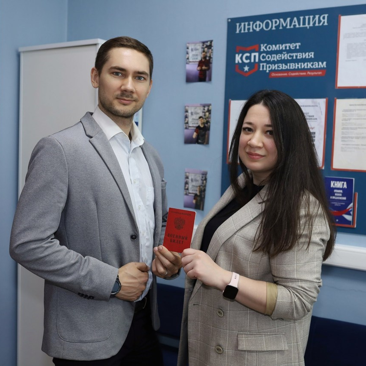 Отзывы. Свадебный и семейный фотограф в Липецке Дарья Мещерякова