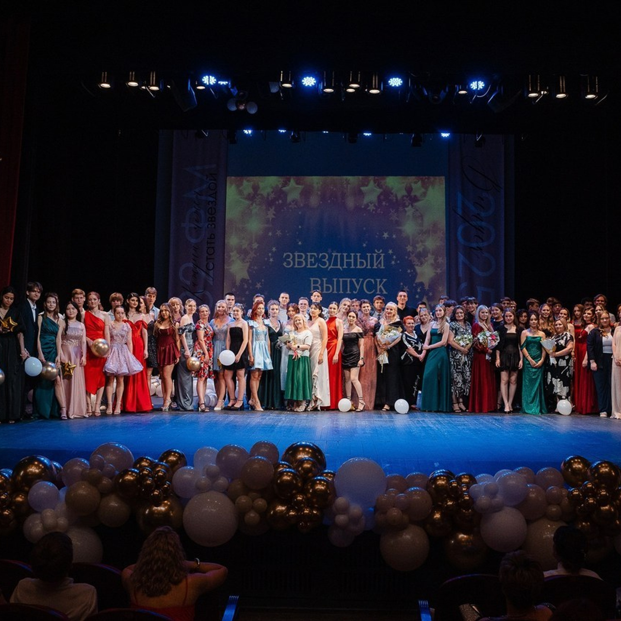 Фотограф Виктория Торгашёва. Астрахань