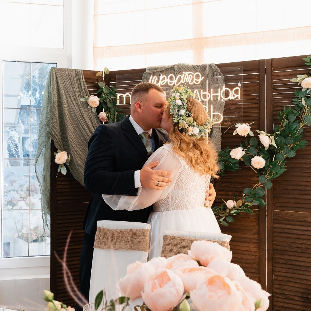 ОТЗЫВЫ. Фотограф Виктория Торгашёва. Астрахань