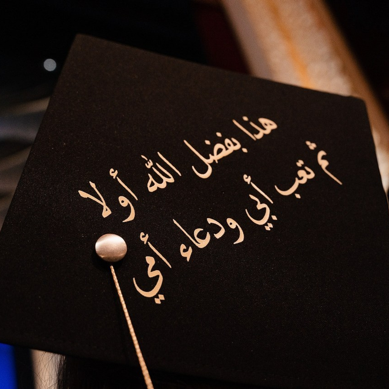 Фотограф Виктория Торгашёва. Астрахань