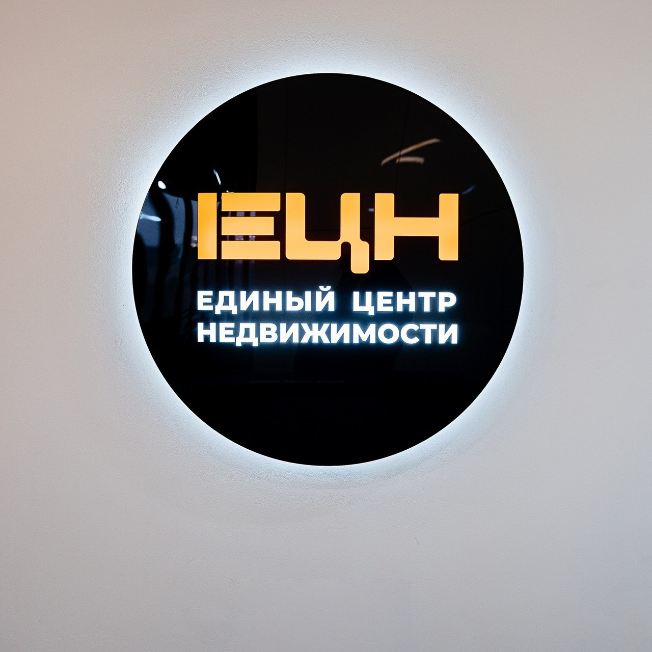 Фотограф Виктория Торгашёва. Астрахань