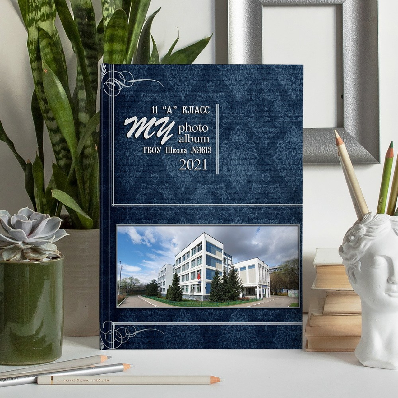 «ВИНТАЖ» А4 9 — 11 КЛАСС 2900 руб.