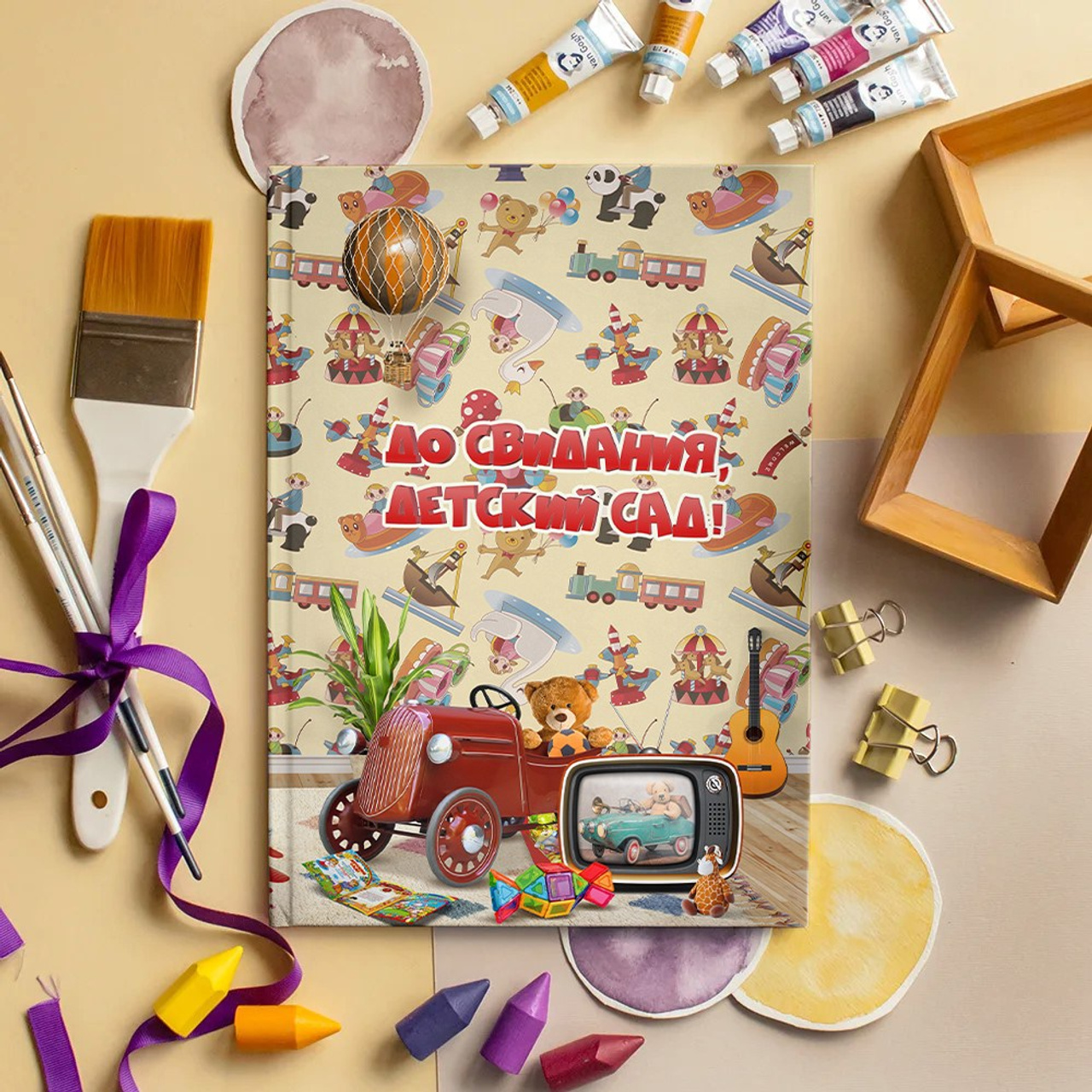 «ДЕТСКИЕ ИГРУШКИ» 2500 руб.