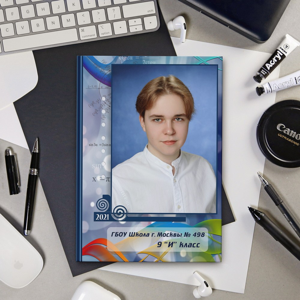 «ВЫПУСК В СТАРШЕЙ ШКОЛЕ» 2200 руб.