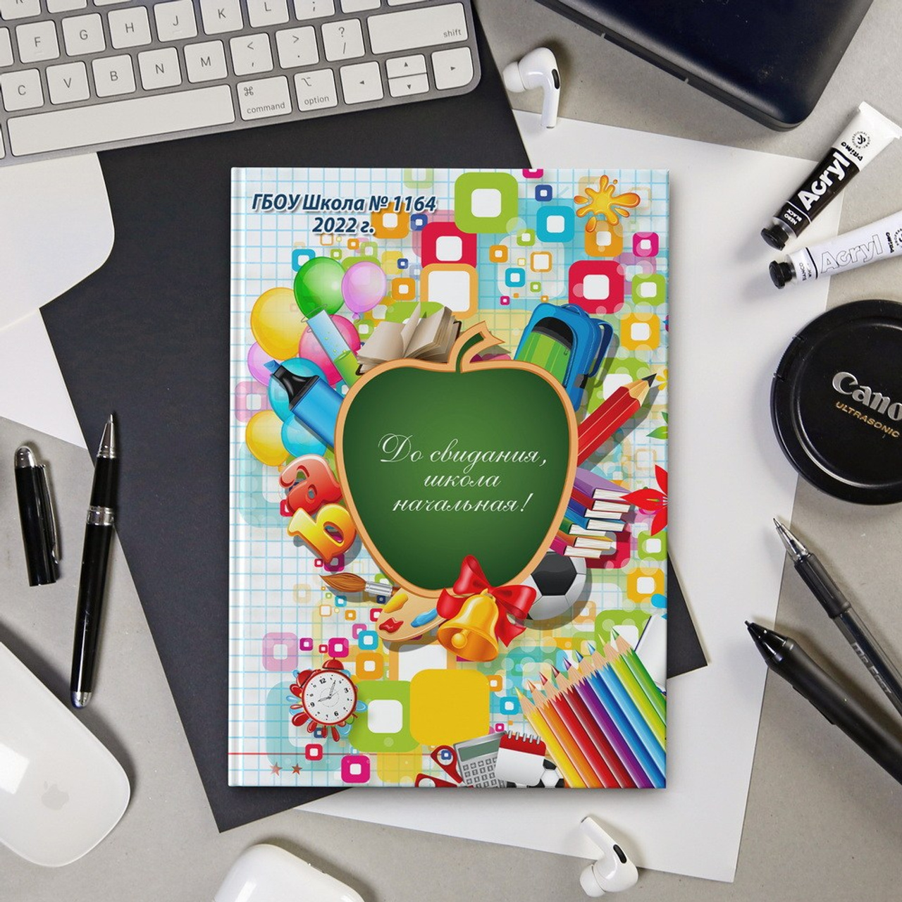 «ПОСЛЕДНИЙ ЗВОНОК» 2 300 руб.