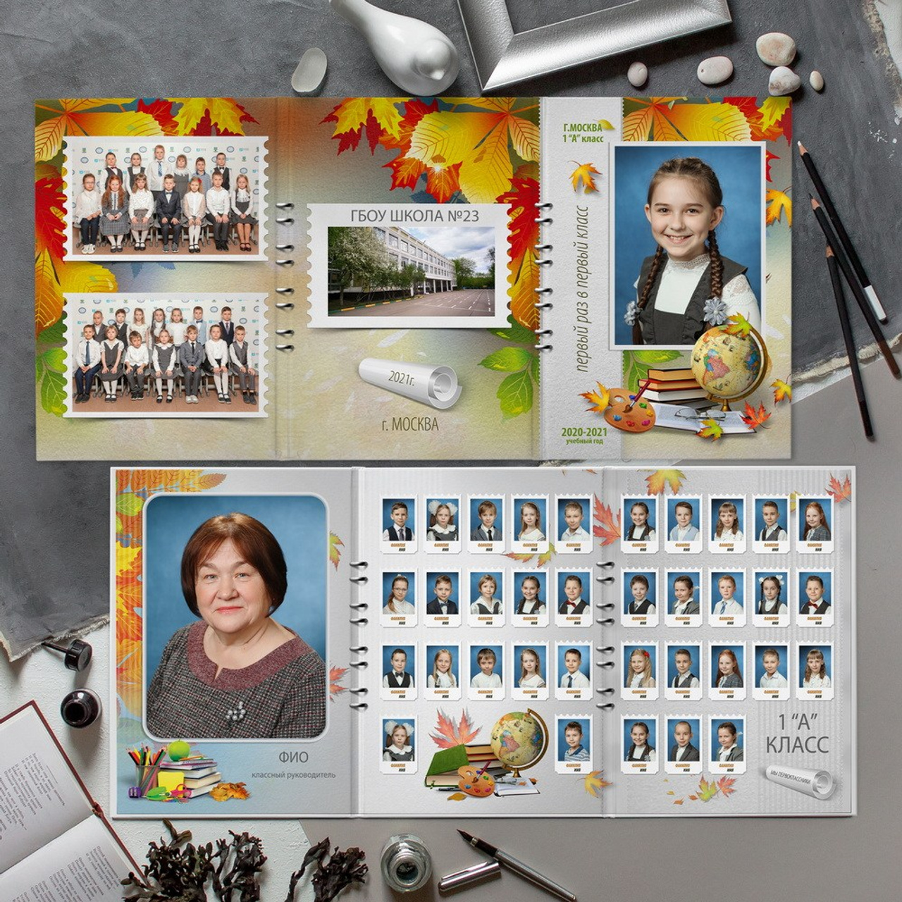 Трюмо «ПЛАНШЕТ ПЕРВОКЛАССНИКА» 1 900 руб.