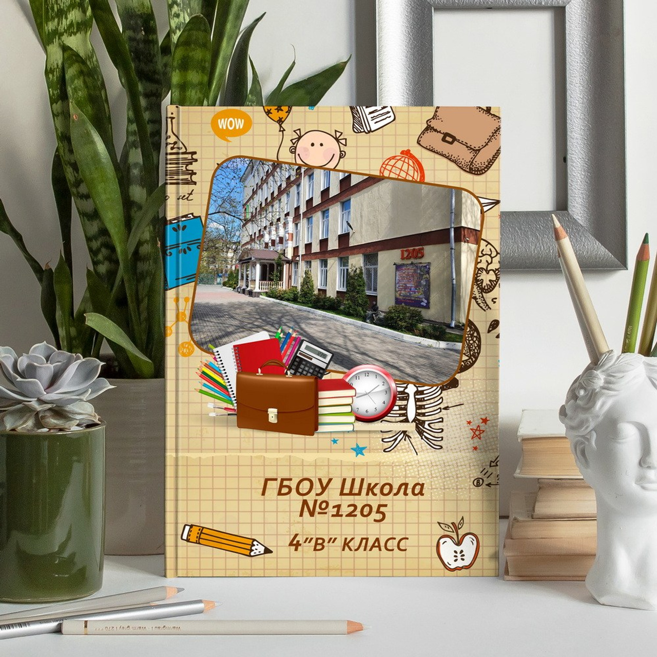 «ЛИСТ В КЛЕТКУ» 2300 руб.