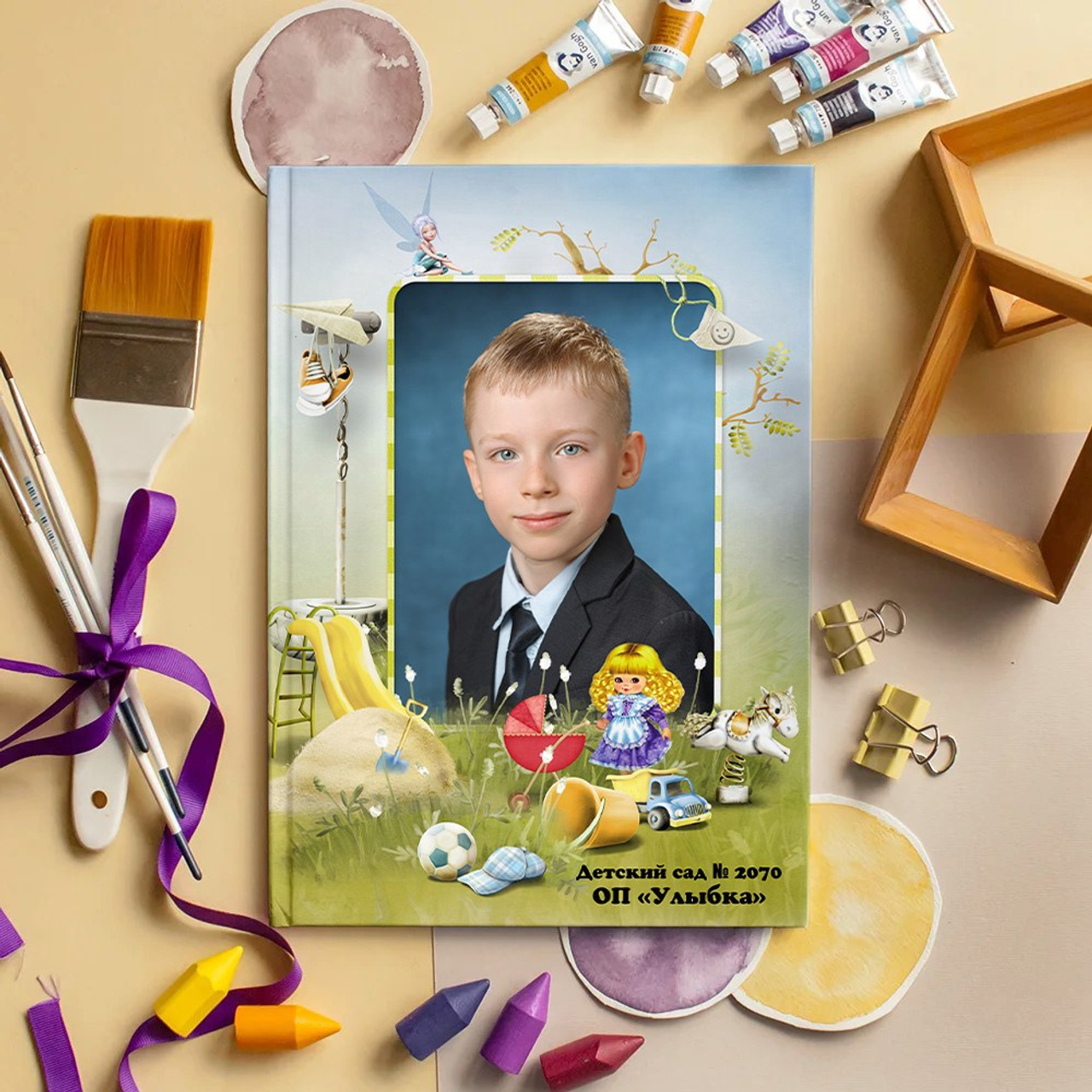 «ПРОЩАЙ ЛЮБИМЫЙ ДЕТСКИЙ САД» 2200 руб.