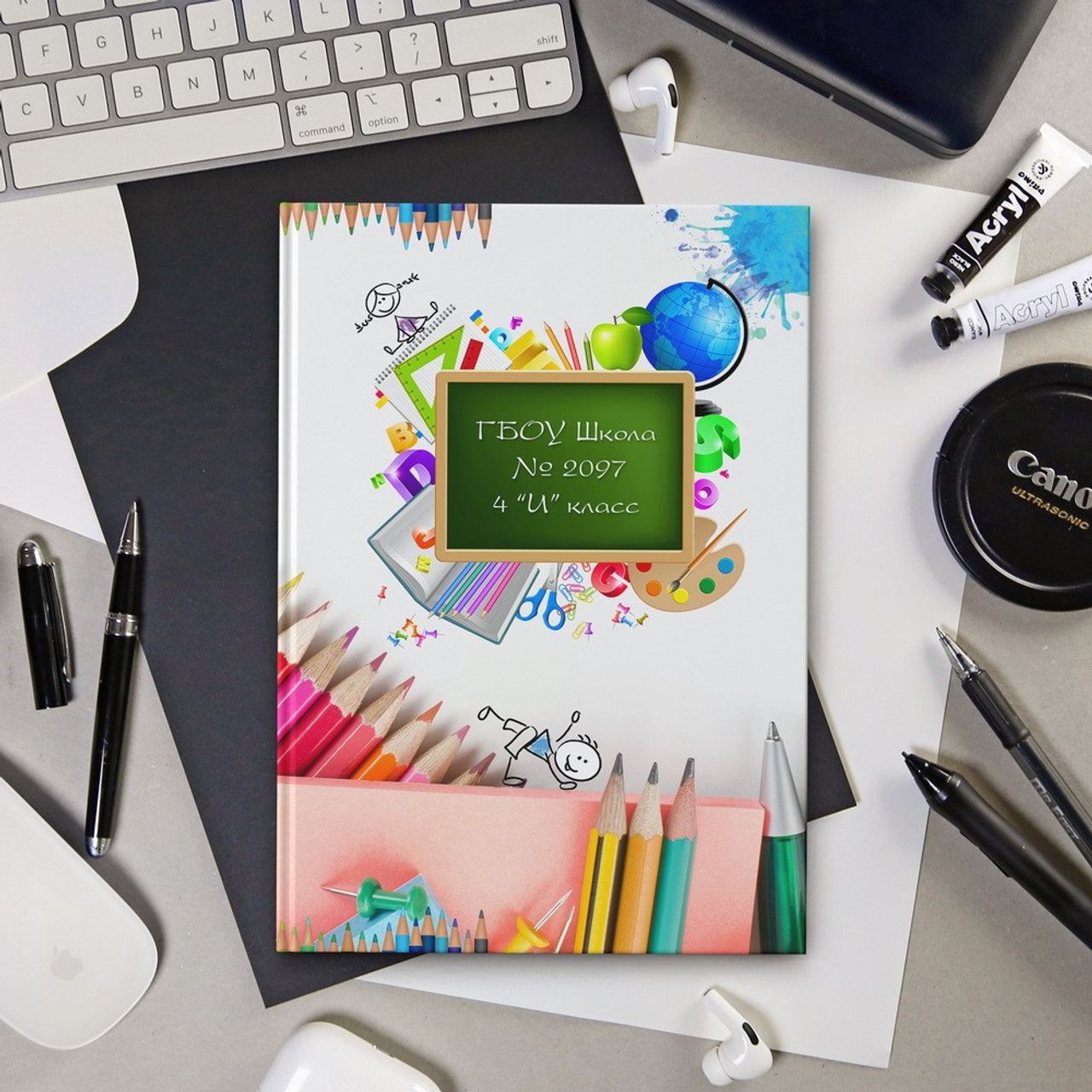 «ВЕСЁЛЫЕ РЕБЯТА» 2300 руб.