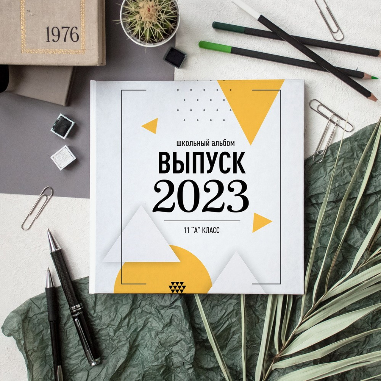 «ГЕОМЕТРИЯ» ПОЛИГРАФИЯ 20Х20 3000 руб.