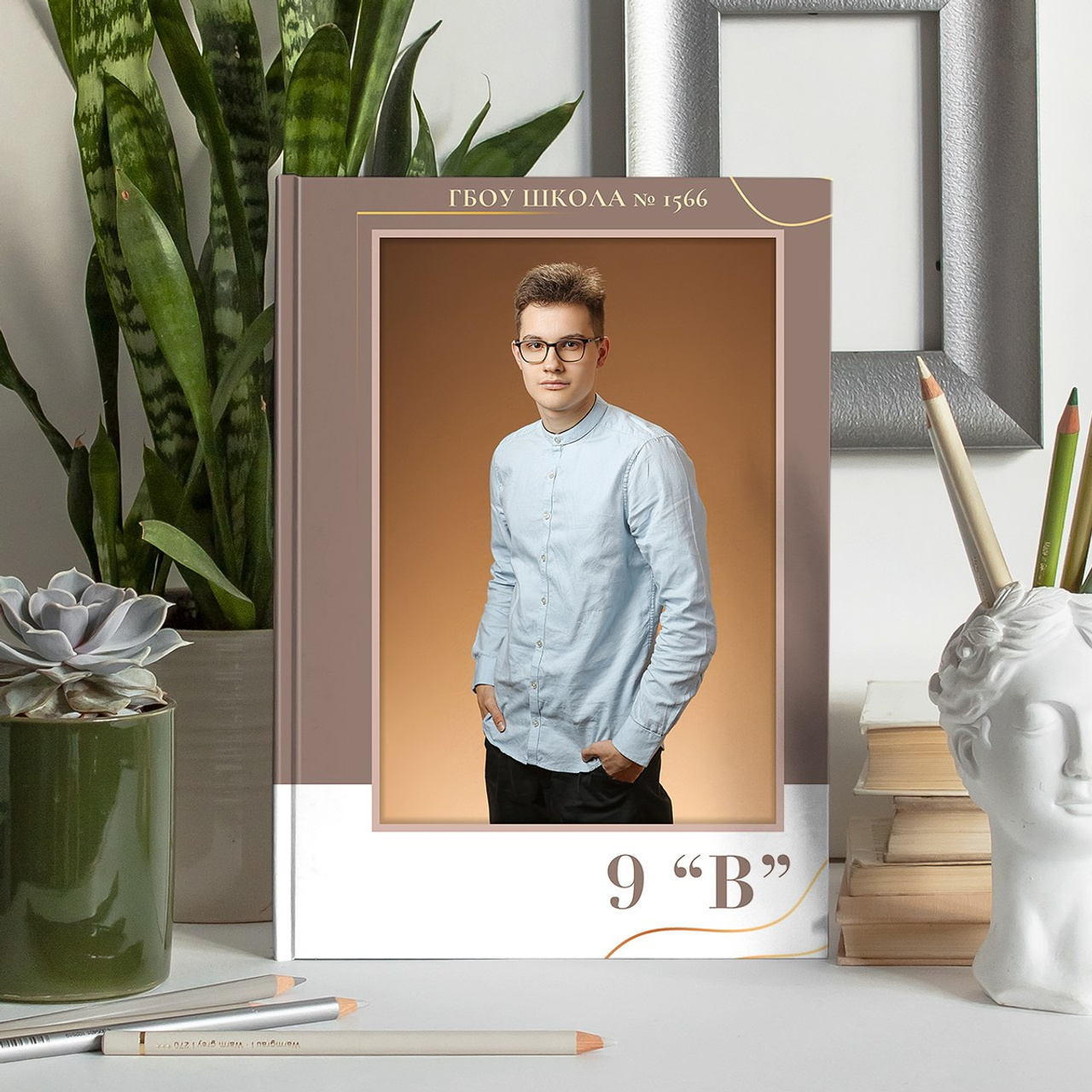 «АЛЬБОМ СТАРШЕКЛАССНИКА» А4 2900 руб.