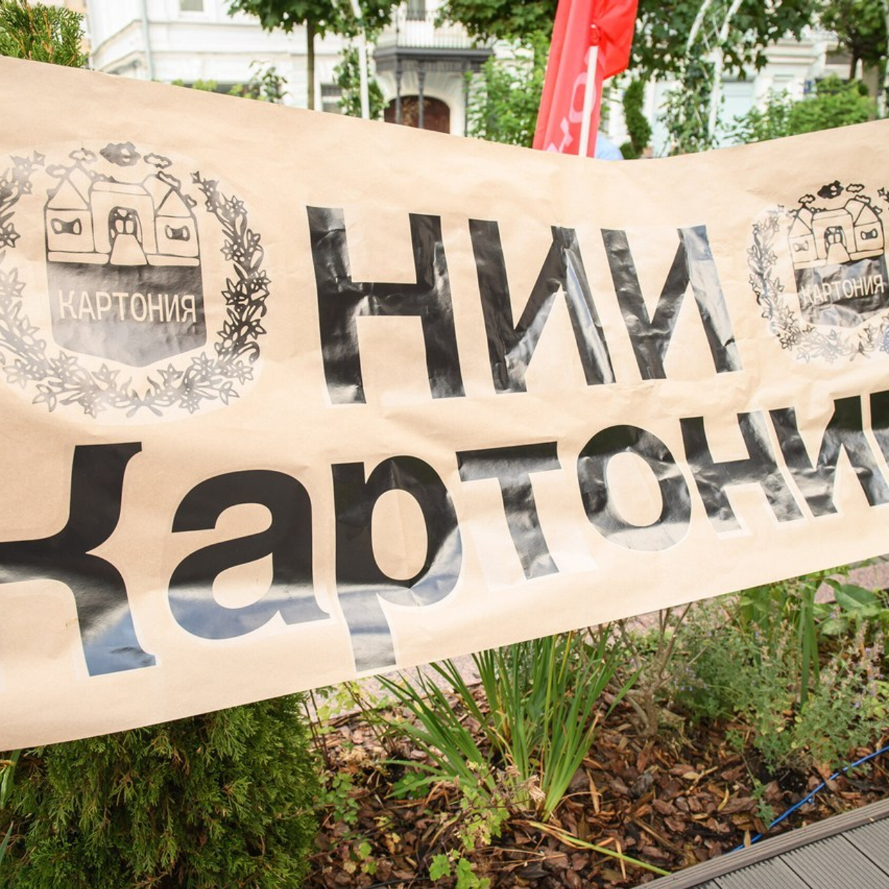 Отзывы. Репортажный фотограф Ян Сылка