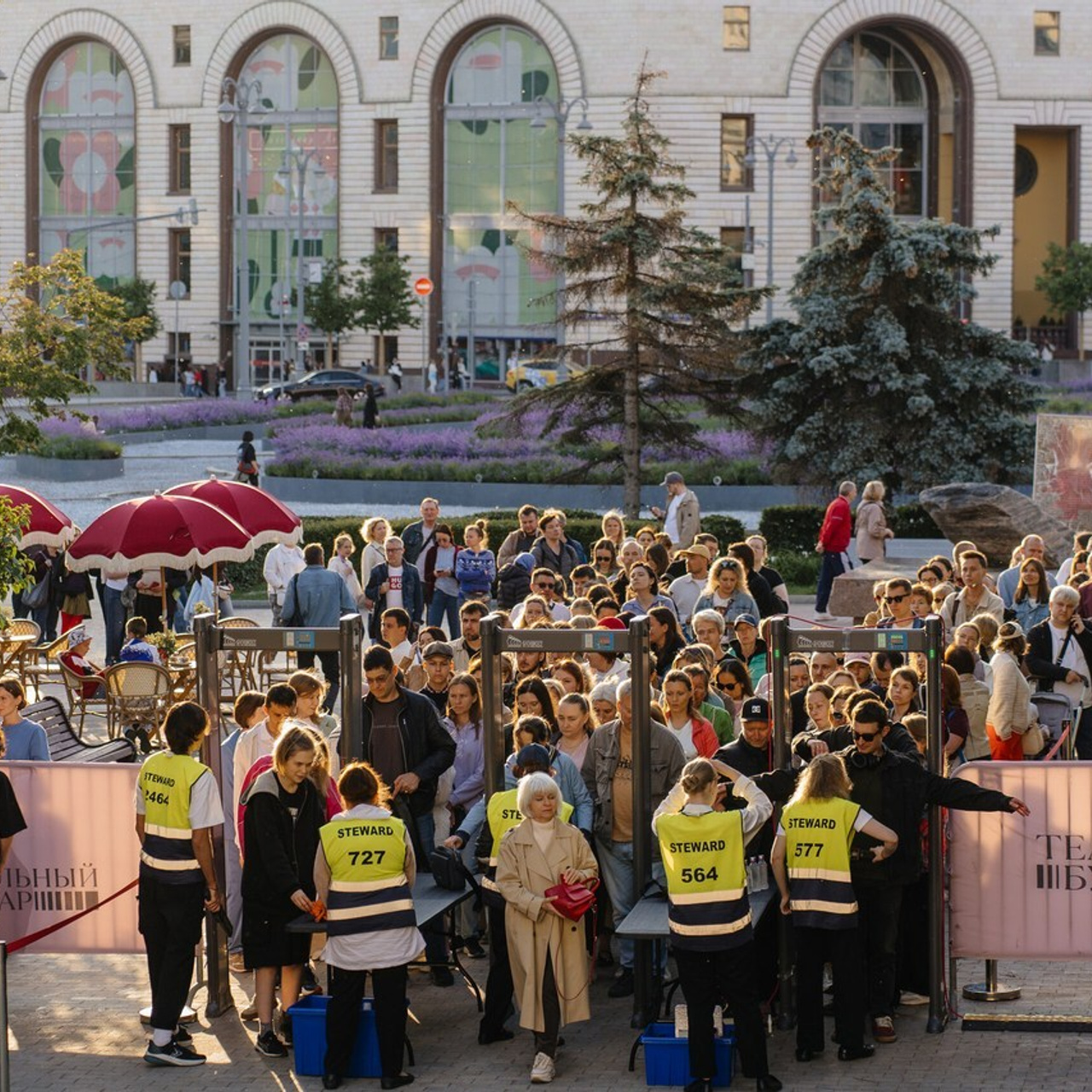 Отзывы. Репортажный фотограф Ян Сылка