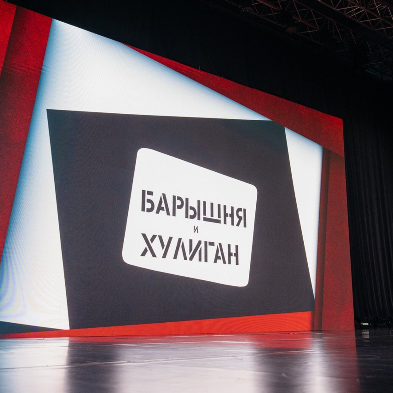 Отзывы. Репортажный фотограф Ян Сылка