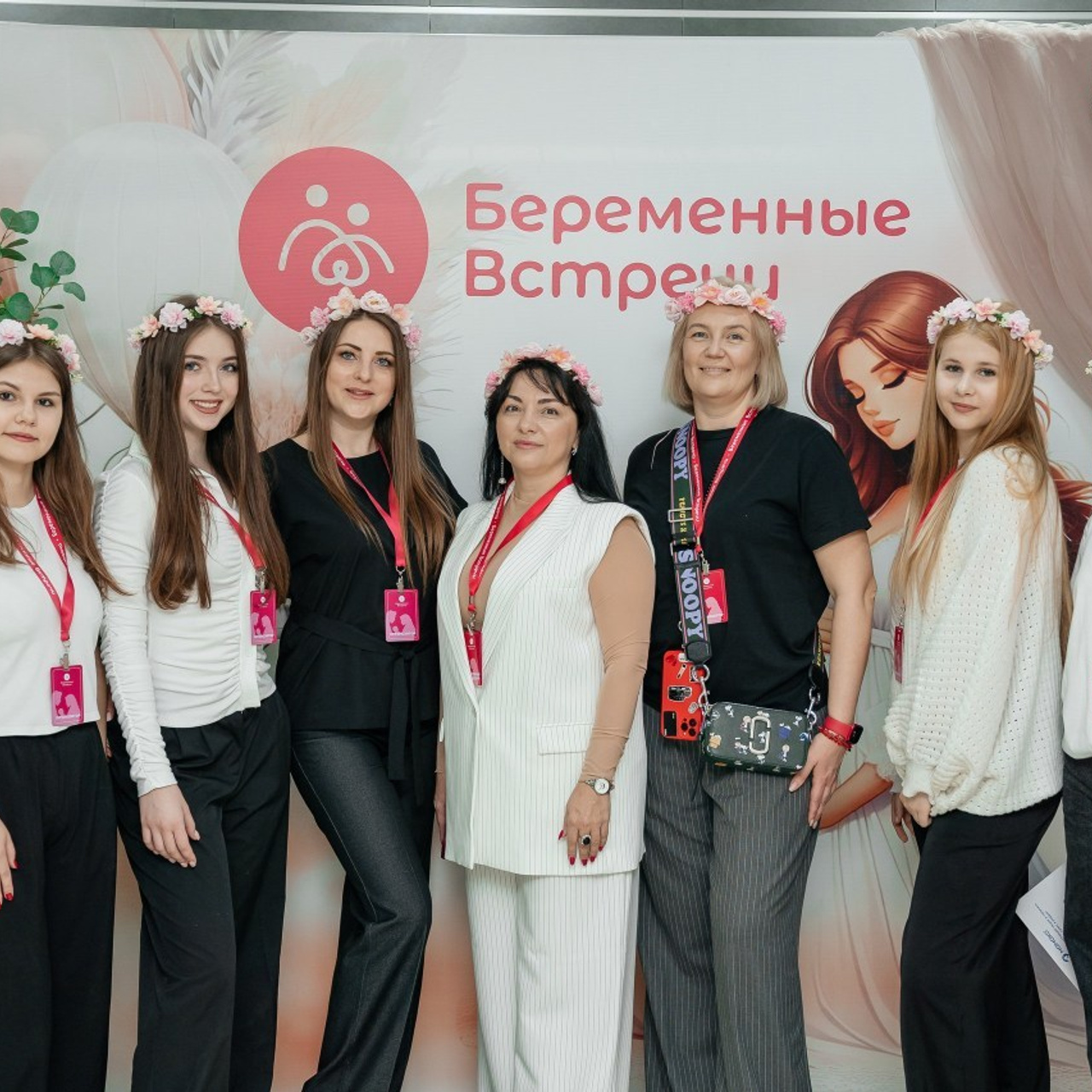 Отзывы. Главная