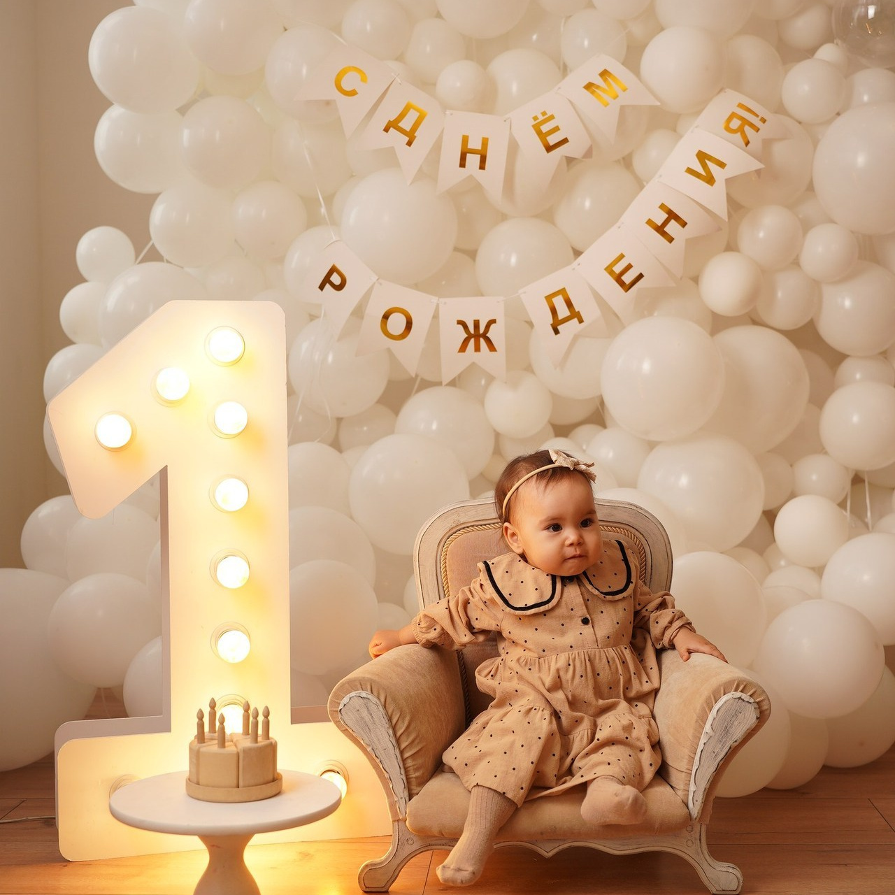 Отзывы. Главная