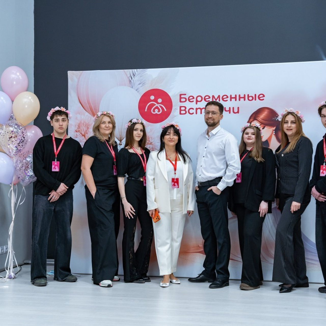 Отзывы. Главная