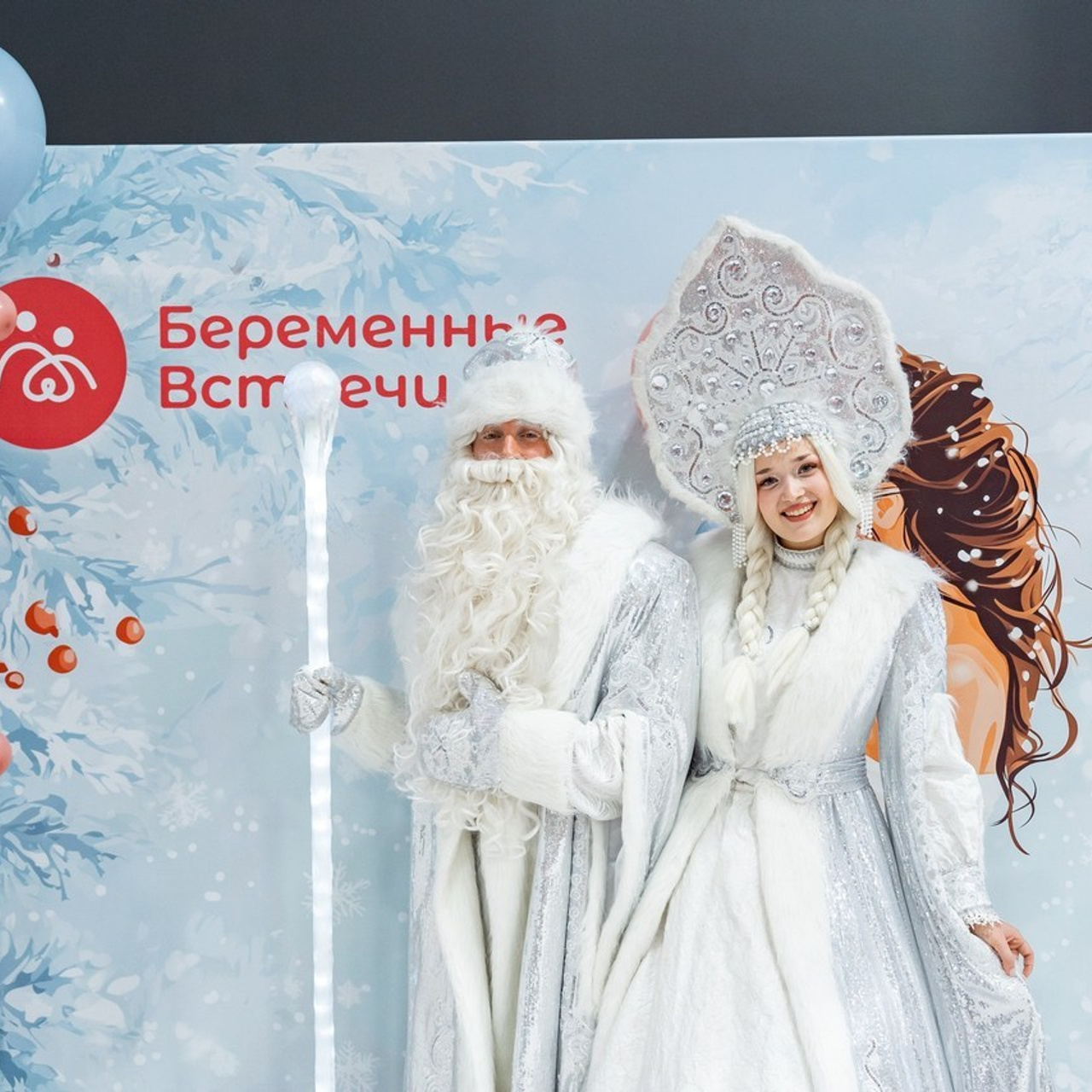 Отзывы. Главная