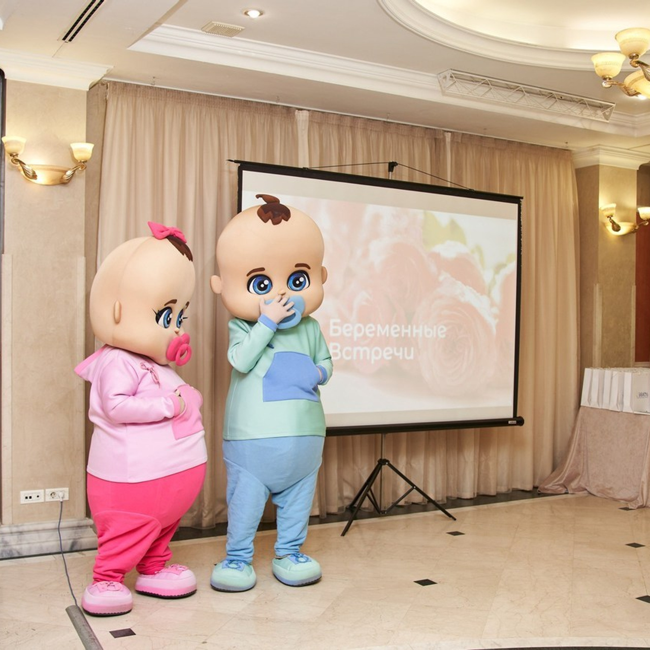 Отзывы. Главная