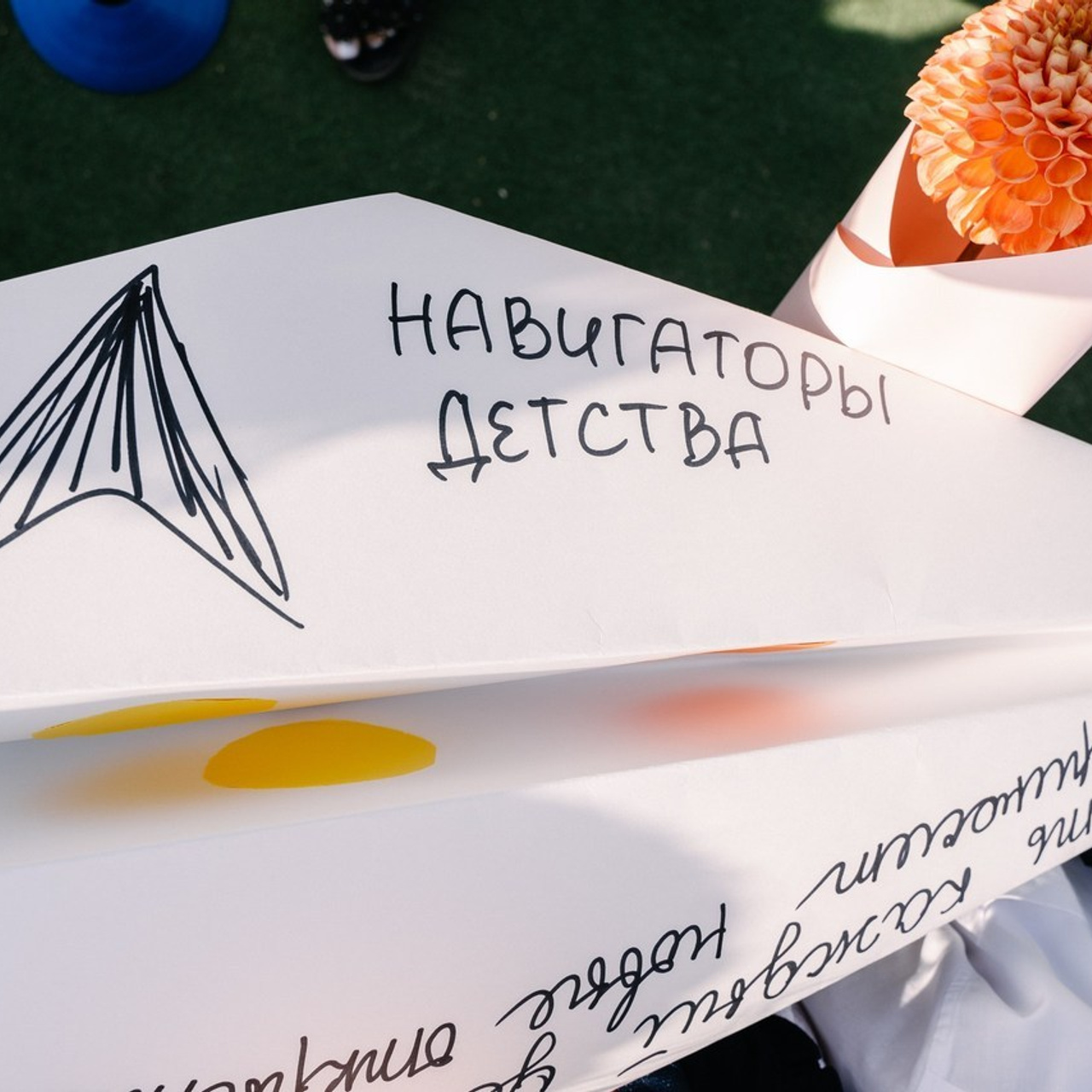 Отзывы моих прекрасных клиентов. Свадебный и семейный фотограф из Воронежа|Москвы Бубнова Екатерина