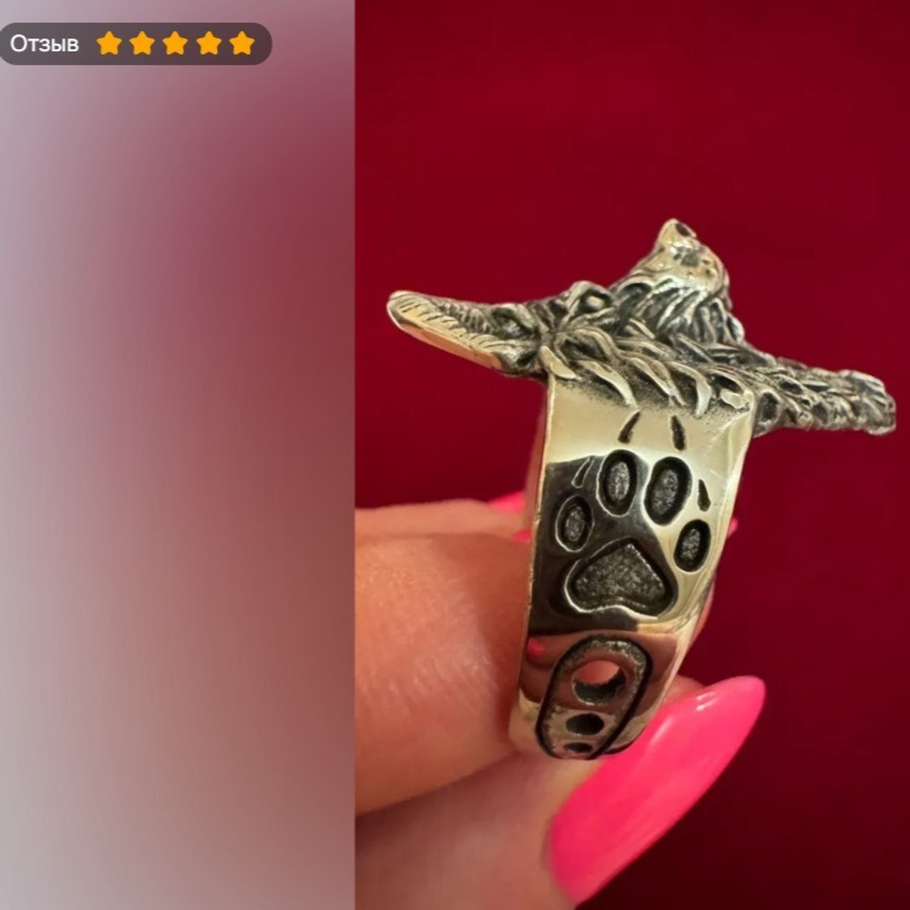 Отзывы о товарах Мастерской Joker-studio. JOKER-STUDIO УКРАШЕНИЯ 3D МОДЕЛИРОВАНИЕ ЛИТЬЁ