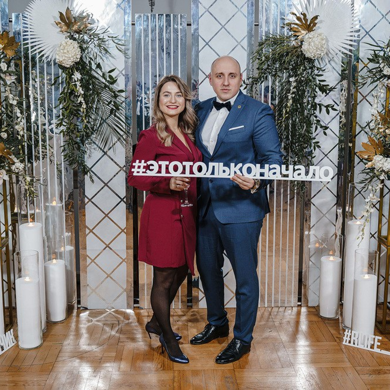 Фотограф на корпоратив в Москве — EVENT-съёмка. Виталий Агабабян — бизнес-фотограф в Москве